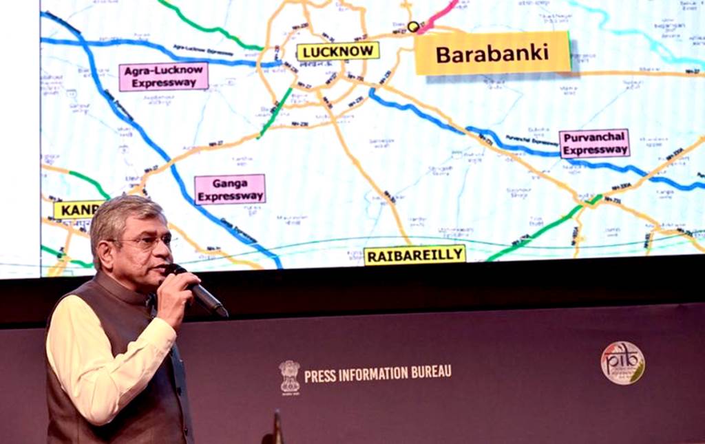 Centre approves Bharat Sanyati Vikas Yojana Union Cabinet approves National Highway from Barabanki to Bahraich